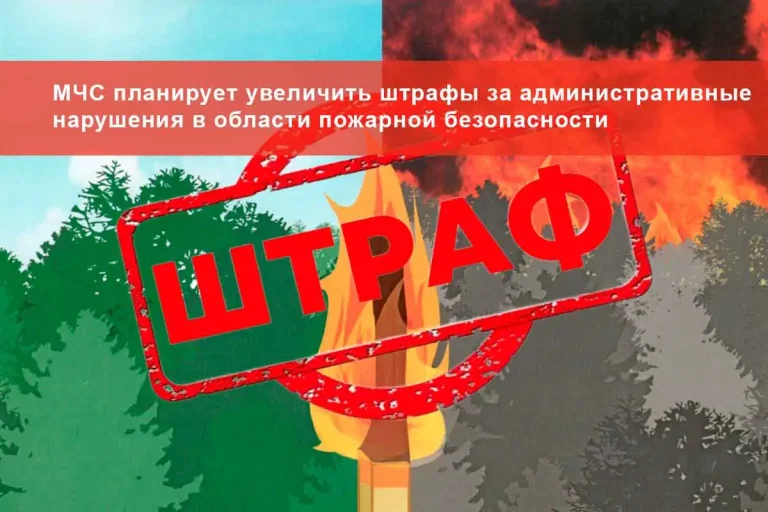 огнезащита, огнезащитная обработка, огнезащита металлоконструкций, огнезащитная обработка металлических конструкций, конструктивная огнезащита