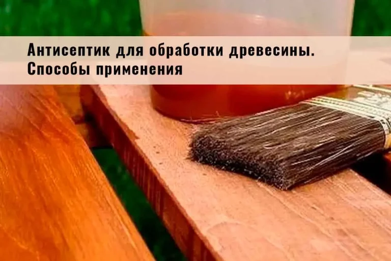 огнезащита, огнезащитная обработка, огнезащита металлоконструкций, огнезащитная обработка металлических конструкций, конструктивная огнезащита